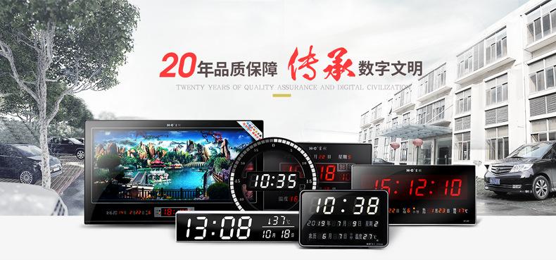 详情页统一版块_01