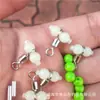 Anillo giratorio luminoso parada de bifurcación de elevación perla grupo de pesca en mar manguito de tubo de aluminio cadena de equilibrio de pesca en barco accesorios de anzuelo
