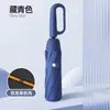 Paraguas de Negocios Automático con Hebilla de Anillo, Plegable con 70% de Descuento, Doble Uso para Sol y Lluvia, Paraguas Sombrilla Unisex, Grande Resistente al Viento al por Mayor