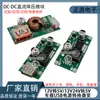 Módulo Redutor USB para Carro DC-DC 24V/12V para 5V Transformador Carregador de Celular Conversor de Potência