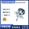 Adecuado para sensor de ajuste de presión de combustible Toyota accesorios para sensores de coche 23270-97501