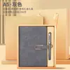 Set de regalo de cuaderno de negocios personalizable con impresión de logotipo, bloc de notas engrosado, cuaderno encuadernado en piel, libro de registro de reuniones