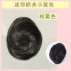 Peruca Coque Sintético para Mulheres, Fofo e Natural, Elástico de Cabelo com Presilha de Garra, Modelador de Coque, Penteado Coque, Coque de Peruca para Traje Antigo