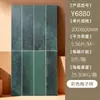 Azulejos de Pared para Cocina y Baño Estilo Nórdico 300*600, Azulejos Cuadriculados Coloridos de Moda, Azulejos Cerámicos de Foshan, Guangdong