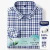 [100% Algodão] Novo Estilo 2026 Camisa de Algodão Puro Xadrez Não Amassa Manga Longa para Homens Primavera e Verão Casual Respirável Camisa Xadrez