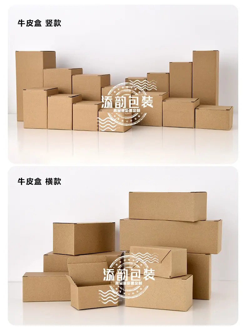 白黄-白盒-详情-_06.jpg