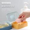 Caja de Jabón Creativa para el Hogar Caja de Jabón Caja de Jabón con Tapa Nuevo Estilo Dormitorio de Estudiantes Lindo Drenaje Inodoro Tapa Abatible