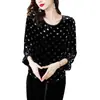 Garantía de Calidad Top Holgado Talla Extra para Mujeres Jóvenes y de Mediana Edad Pantalones Acortados Ajustados Conjunto de Terciopelo de Morera Otoño