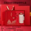 Conjunto de presente de caderno estilo chinês A5, bloco de notas estilo chinês vintage, adequado como presente para a reunião anual de funcionários, pode ser impresso com logotipo