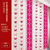 Diseño de habitación de bodas con carácter Xi pegatinas de carácter Xi tira larga carácter Xi especial de boda unidad de puerta decoración de puerta pegatinas de pared con Xi Zi