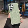 Transfronteiriço Aplicável Para Samsung S26 Ultra Sensação de Pele Colmeia Dissipação de Calor Capa Magnética para Celular s25+ Sensação de Alta Qualidade Capa Protetora à Prova de Queda