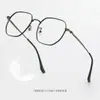 Gafas para Miopía con Montura Ultraligera de Titanio para Mujer, Monturas Elegantes Artísticas, Se Pueden Equipar con Lentes de Grado Anti-Luz Azul Monturas Poligonales 08020