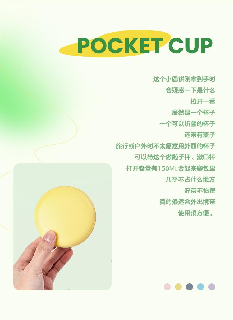 杯子_03.jpg