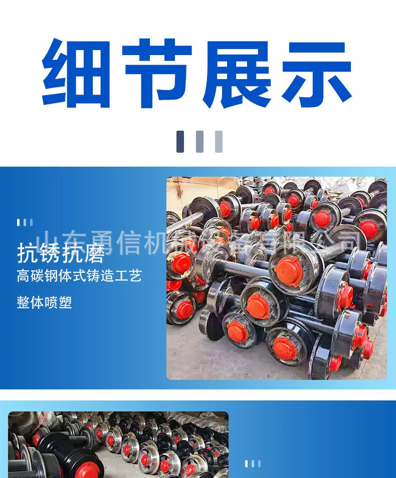 详情页_04.jpg