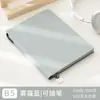 Nuevo Cuaderno Grande B5 Engrosado, Bloc de Notas Simple de Oficina para Negocios, Superficie de Cuero Suave con Patrón de Lichi, Se Puede Imprimir con Logo