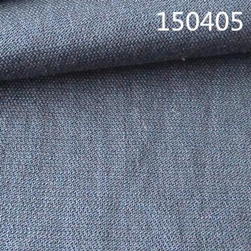 150405全天丝纬弹360字