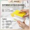 Esponja Mágica Desincrustante y Limpiadora de Ácido Cítrico Japonés para Grifos, Baños, Ferretería, Eliminación de Manchas de Agua, Sin Detergente