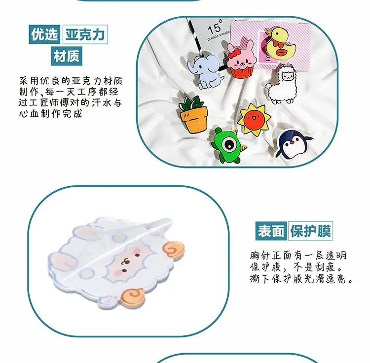 详情页5.jpg