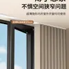 Riel para Cortina Ultradelgado, Extremadamente Estrecho, para Ventanas de Apertura Hacia Adentro, Aleación de Aluminio Invisible, Montaje en Techo, Riel Deslizante Silencioso Tipo Gancho, Riel Deslizante sin Taladro