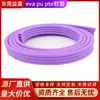 Mangueira de PVC Preta Personalizada Mangueira de PU Resistente à Alta Pressão Padrão UL Mangueira de Proteção para Chicotes Elétricos Ptu Luva de Isolamento Tubo de Óleo Hidráulico