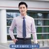 Mismo Estilo para Hombres y Mujeres, Estilo Delgado de Verano, Uniforme de Gerente de Tienda 4S del Departamento de Ventas Profesional, Camisa Formal para Entrevista de Funcionario Público con Logo Bordado