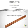 Rodillo de palisandro brasileño, madera maciza, para hacer masa de dumplings, disponible en tamaños pequeño y grande para uso doméstico