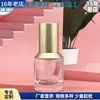 Botella Transparente de 30ml para Esencia Loción Conveniente para Reenvasado de Esencia Botella Vacía Botella de 30ml para Agua de Esencia Líquido Base Fabricante