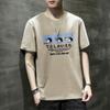 Camiseta masculina de manga curta plus size para o verão de 2021, camiseta masculina com estampa de desenho animado e meia manga, para corrida, barraca de Jianghu, atacado
