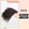 Peruca Almofada de Cabeça Feminina Raiz de Cabelo Fofo Artefato Elástico de Cabelo Volume Adicional Simulação Cabelo Milho Bigodes Almofada Topo Cranial Alto Peruca