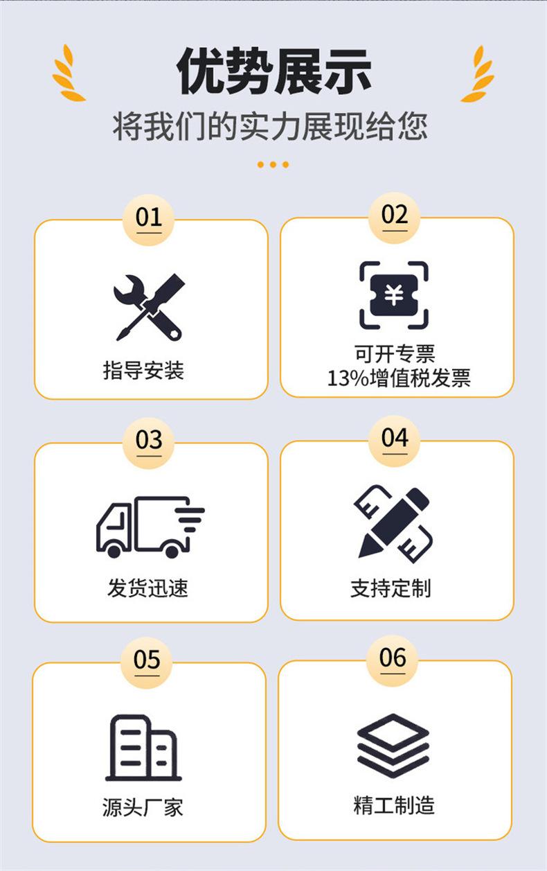详情页_04.jpg