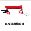 Corda de Segurança para Motor de Popa Sem Frete Grátis Yamaha Mercury Suzuki Yum Hangkai Dongfa Honda Corda de Segurança para Motor de Popa