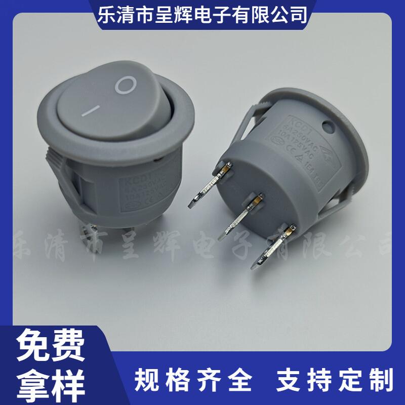 大泽工具_20240904100247