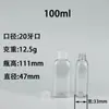 Botella Plástica Plana de 100ml con Tapa Flip-Top Empaque Plástico Botella de Aceite Hidratante Corporal para Niños Botella de Loción de Agua con Esencia Hidratante para Mascotas