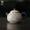 Tetera de Cerámica Pintada a Mano de Zorro de Nueve Colas con Filtro de Agujero de Bola para Uso en Casa, Juego de Té Kung Fu, Tetera de Concubina Imperial