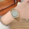 Reloj Mishali Nautilus Cuadrado con Correa de Acero para Mujer, Diseño de Nicho, Lujo Ligero, Gama Alta
