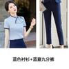 Joyería Salón de Belleza Traje Profesional Camisa Ropa de Trabajo Vestido de Negocios Recepción de Hotel para Mujer Moda Camisa de Verano