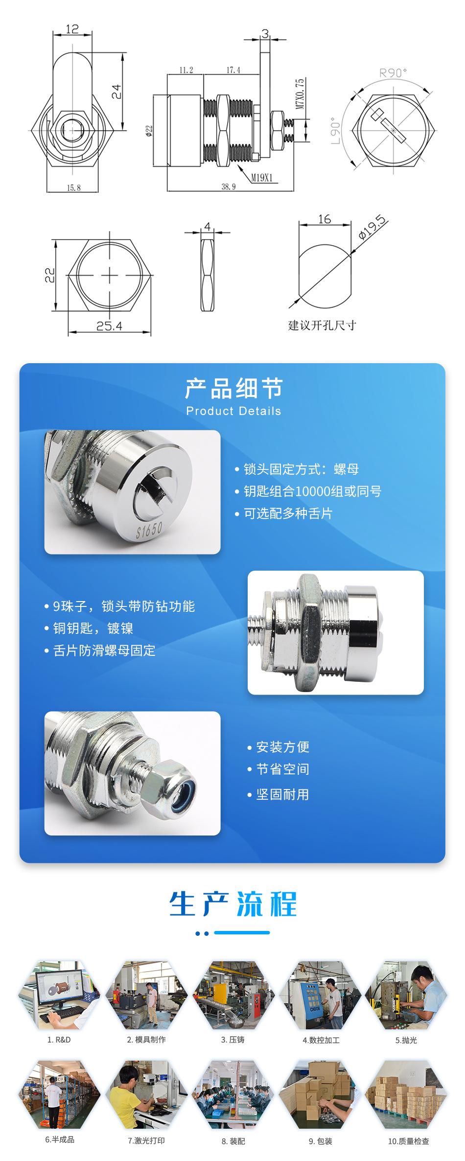 JK557（中文）_02.jpg