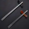 Palillos de acero inoxidable 304, palillos láser chinos, vajilla de regalo, palillos cuadrados antideslizantes y antiescaldaduras, vajilla para el hogar y el hotel.