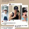Gorra de Béisbol Unisex para Todas las Estaciones, Sombrero con Protección Solar, Marca Casual de Moda, Circunferencia de Cabeza Grande, Efecto Adelgazante del Rostro, Bordada, Versátil