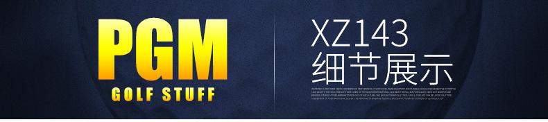 O1CN01kwtbnm2Gwgs7WePcZ_!!8028