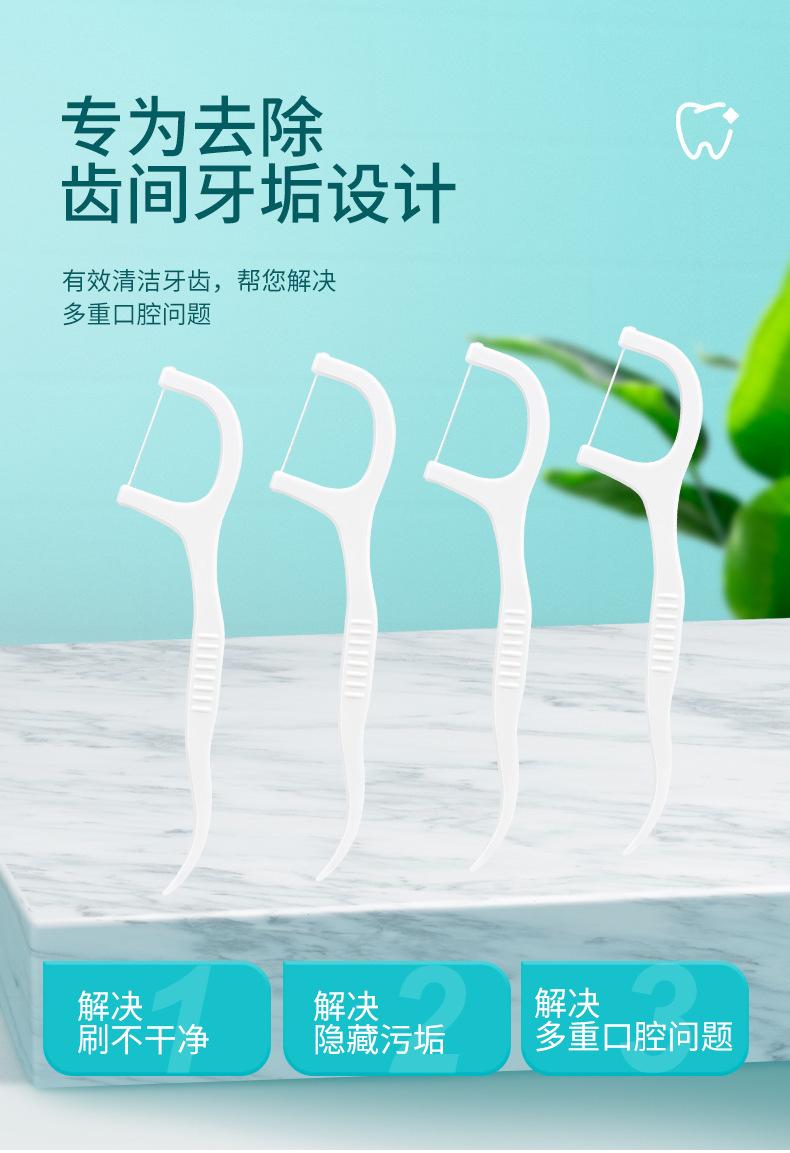 详情图片_5.jpg