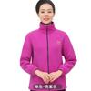 Suéter cárdigan de polar para personas de mediana edad y mayores, otoño e invierno, nuevo abrigo, suéter cálido, ropa de mamá, top forrado de polar para otoño e invierno