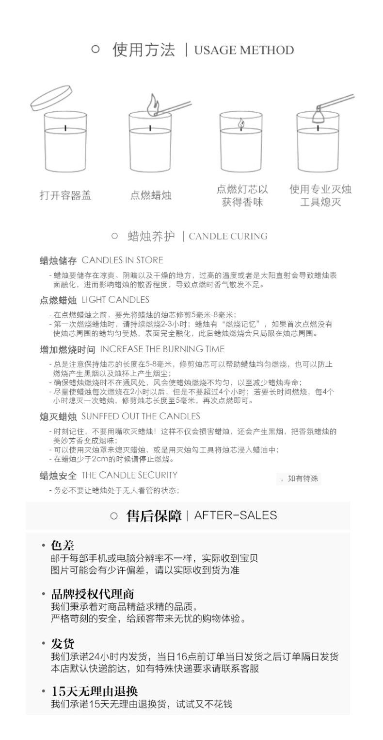 详情_23.jpg
