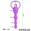 Contas Anais Vibratórias Silenciosas e Fortes para Homens e Mulheres, Plug Anal para Clímax, Brinquedo Sexual Novelty para Adultos