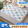 Esterilla para Pañales Grande Impermeable Lavable Esterilla para Cuidado de la Cama para Adultos Ancianos Esterilla Menstrual Esterilla de Tía