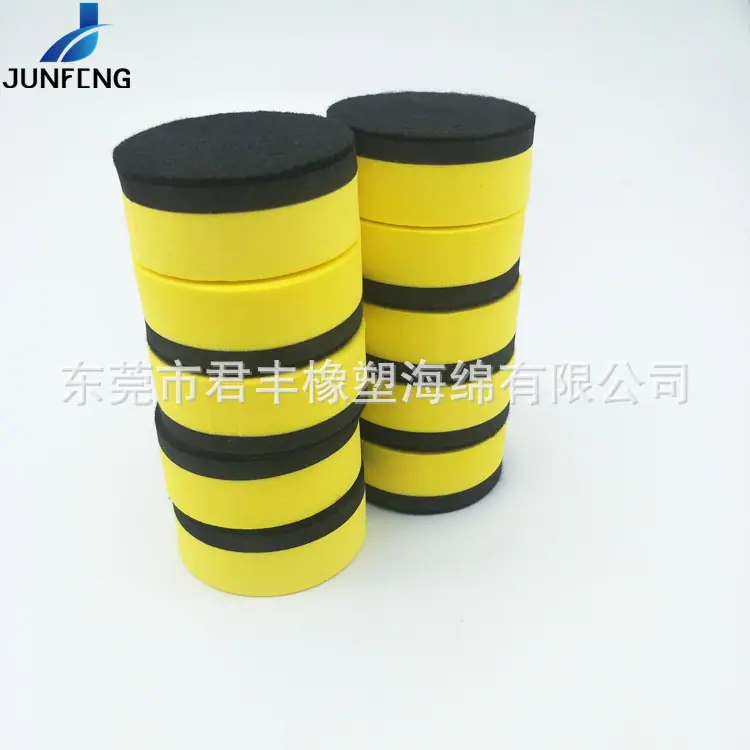 EVA板擦08.jpg