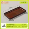 Estilo Shanwanwan Estilo Montanha Carne de Boi Gordurosa Fresca Cortada Placa para Shabu-Shabu Dragão Pendurado Placa Retangular de Melamina Comercial Utensílios para Hot Pot Venda por Atacado
