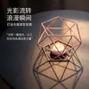 Candelabro de Arte em Ferro Poliedro Geométrico Ouro Rosa Linhas Vazadas Suporte de Vela Ornamento de Decoração para Mesa de Casa Personalização