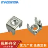 PCB-012 M5 remache a presión tuerca de remache terminal de soldadura asiento de fijación de placa de circuito placa de circuito cableado de corriente grande cableado conductor