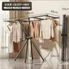 Secador de Roupas Dobrável de Chão para Quarto, Secador de Roupas Doméstico para Exterior, Varal de Balcão, Varal Interno